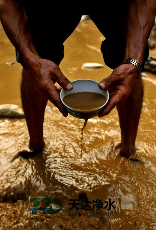 �۱�ϩ�������a(ch��n)�S���ᳫ����(ji��)�s��ˮ�����o(h��)���B(t��i)�h(hu��n)��