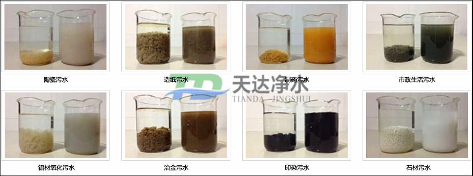 ����̖�۱�ϩ�������Լ���Ҫ��(y��ng)���I(l��ng)��