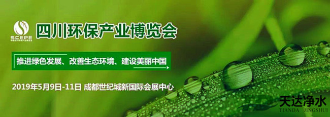 �_����(ji��)�ܭh(hu��n)���r����5��9���Ĵ��h(hu��n)���a(ch��n)�I(y��)���[��