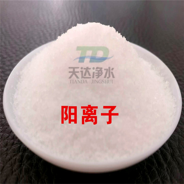 ��x�Ӿ۱�ϩ����